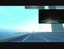 【主得】　東海ループドライブ　1/2