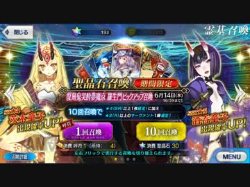 財布の中身をドバーっと出して来た。.mp2