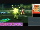 【ポケモンSM】台パン不可避のシングルレート実況-87(1858~)