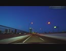 【主得】　東海ループドライブ　2/2