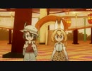 【カラオケ】ぼくのフレンド【字幕付き】