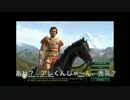【字幕プレイ】共産主義交易国家モロッコPart.7【Civ5BNW】