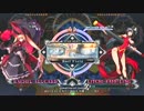 【五井チャリ】0531BBCF 水曜ランバト253 part3