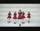 【SKR公社】Carry Me Off【踊ってみた】