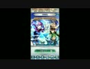 【FEH】ノルルのるーちゃんねる　よくばってガチャ3種類