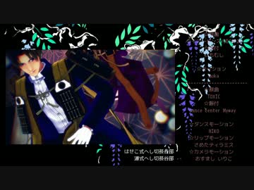 毒と嘘