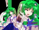 【東方流星紀】流星のロックマンが幻想入り　第６話　part２
