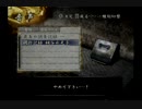 【実況】外人のお姉さんが零～月蝕の仮面～を美しくプレイpart11