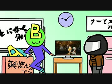 仕事が休みなのでツーリングへいってみた。part36 四国.中国地方編1