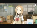 【ゆゆゆい】犬吠埼風の自己紹介