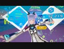 Airtone In the near future MEDIUM