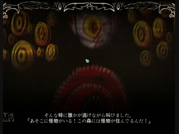 迫真SCP部 終末鳥鎮圧の裏技.homotomy