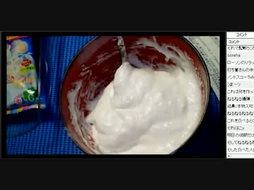 禁断のｱﾉ粉でｱﾚをｱﾚｱﾚするｱﾚ