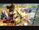 [３品上位]超武力好きの三国志大戦part35６枚駿才ＶＳ飛天乱撃