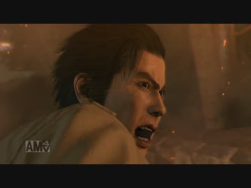 龍が如く 極 字幕プレイ Part15