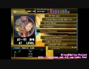 【DTXMania】Karma Chameleon