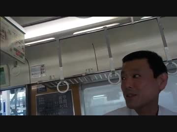 女性専用車は法律上は男性も乗れます。