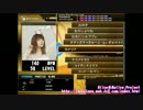 【DTXMania】カナリア
