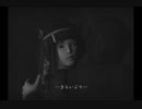 【実況】外人のお姉さんが零～月蝕の仮面～を美しくプレイpart13