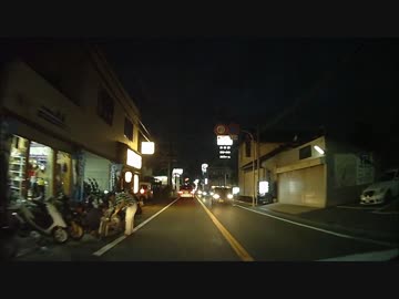 で、でたーｗ ケツ轢かれそう奴ｗｗｗｗｗ