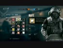 【神回】【R6S】半径5センチメートル　銃を使わない虹6