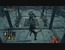 ダークソウル3実況 灰はロスリックへ柴刈に #13