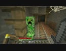 【Minecraft】泣いて逃げたけど、新たな世界で頑張る！ Part.2【実況】