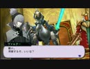 【実況プレイ】ソールトリガー エマルートPart12