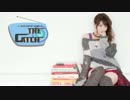 A&G ARTIST ZONE THE CATCH AiRi 2017年6月15日