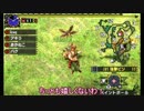 【MHXX】へっぽこ二人が緩くモンハン Part12【ゆっくり実況】