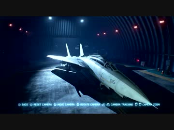 【新作エースコンバット7】Ace Combat 7 Skies Unknown 公式実機プレイ   E3 2017