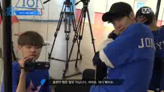 PRODUCE 101 season2 [101 セルフカム] イデフィxユソノ CAM Feat. 정.성