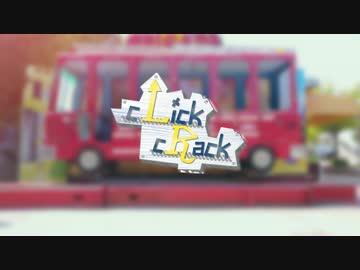 【Daoli x みかんグミ】cLick cRack　踊ってみた