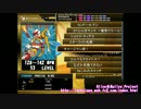 【DTXMania】チャージマン研！
