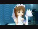 アイドルマスター　雪歩 do-dai ミニウェディング