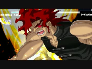 【MUGEN】狂下位クラス～激闘！！シングルバトル～ part59