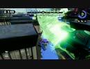 【スプラトゥーン】凡人が適当に厳選した動画　その65