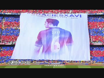 ラストゲーム ①