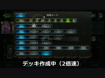 【第八回】１パック剥いて一番マイナーカードでデッキ作ってランクマ