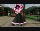 【東方MMD】小ネタまとめ「遊戯王ネタ盛」