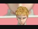 【ジョジョMMD】ジェラートで「ダメよ」