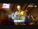 【OW-Year2】らんくぼっち Season5　#6-2 【実況】