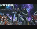 スローネアイン[GVS]