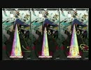 【MUSECA 1+1/2】105小節のラストページ