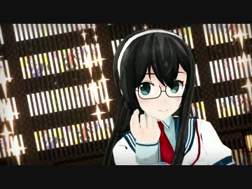【MMD艦これ】明淀で極楽浄土