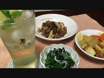 【一人晩酌】飲みたい時に飲む為のおつまみ3品【お手軽】