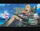 wows的な何か128（ゆっくり実況）