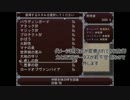 【字幕プレイ動画】フリーゲームルナティックサインをプレイ part1