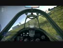 がバ式戦闘機 SB 35番搾り
