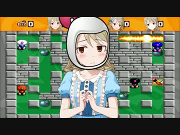 森久保ンバーマン